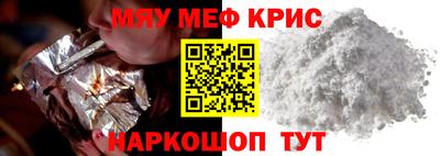гидропоника Кулебаки