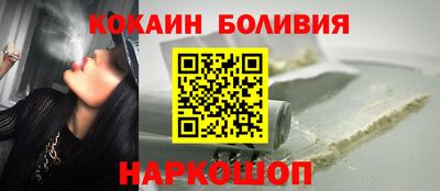 гидропоника Кулебаки