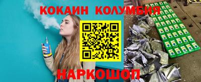 гидропоника Кулебаки