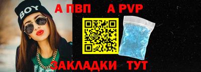 гидропоника Кулебаки
