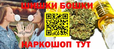 соль ск Кумертау