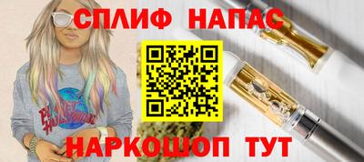соль ск Кумертау