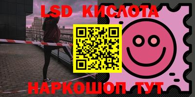 гидропоника Кулебаки
