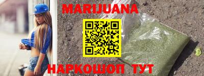 мяу мяу кристалл Кунгур