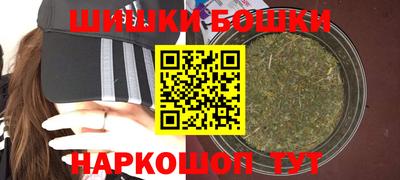 соль ск Кумертау