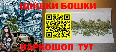 соль ск Кумертау