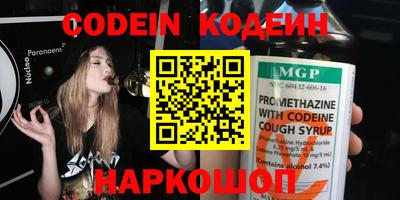 гидропоника Кулебаки