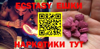 гидропоника Кулебаки