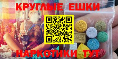 соль ск Кумертау