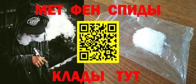 соль ск Кумертау