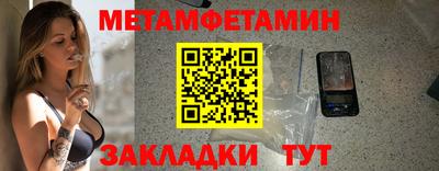 марки lsd Усть-Джегута