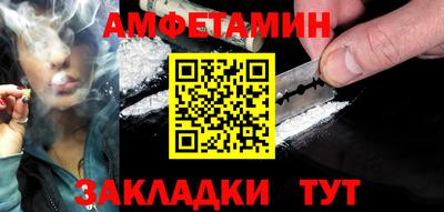 гидропоника Кулебаки