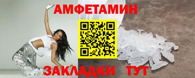 гидропоника Кулебаки