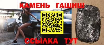 гидропоника Кулебаки