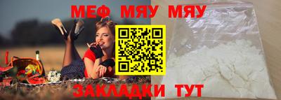 гидропоника Кулебаки