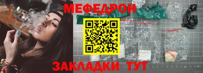 амфетамин Усть-Илимск