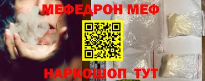 гидропоника Кулебаки