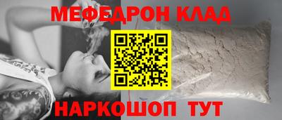 гидропоника Кулебаки