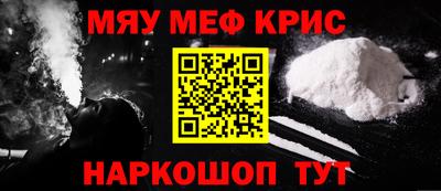 гидропоника Кулебаки