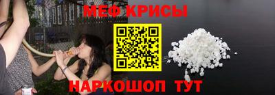 гидропоника Кулебаки